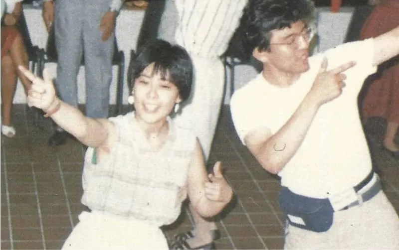AIESEC alumni roll call gathering, 1977